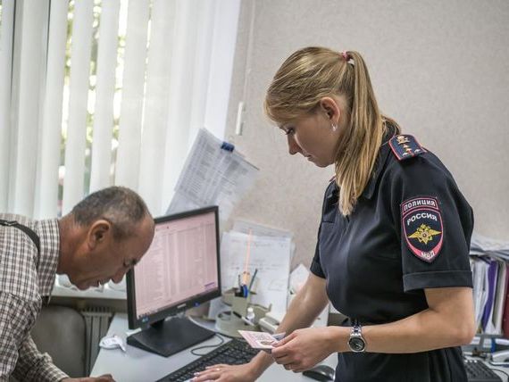 прописка в Валуйках